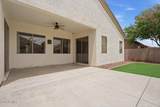 13041 Estero Lane - Photo 34