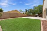 13041 Estero Lane - Photo 35