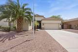 13041 Estero Lane - Photo 38