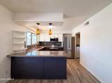 4813 Terry Lane - Photo 2