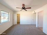 4813 Terry Lane - Photo 4