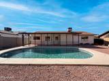 4813 Terry Lane - Photo 5