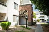 3302 7TH Street - Photo 13