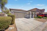 3672 Constitution Drive - Photo 2