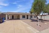 738 Santa Anna - Photo 1