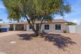 738 Santa Anna - Photo 2