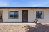 738 Santa Anna - Photo 3