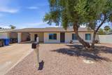 738 Santa Anna - Photo 4