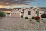 5774 Seton Avenue - Photo 1
