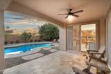 5774 Seton Avenue - Photo 30