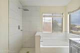 4802 94TH Lane - Photo 17