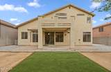 4802 94TH Lane - Photo 29