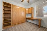 1923 Noble Street - Photo 23