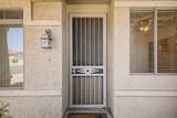 1923 Noble Street - Photo 3