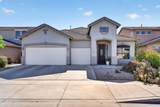 7014 57TH Avenue - Photo 1