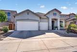 7014 57TH Avenue - Photo 3