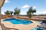 7014 57TH Avenue - Photo 45