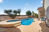 7014 57TH Avenue - Photo 46