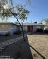 425 - 427 5TH Street - Photo 1