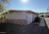 425 - 427 5TH Street - Photo 4