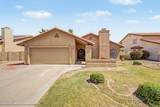 2950 Marlboro Drive - Photo 1