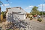 5418 Carson Road - Photo 2