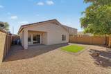 5418 Carson Road - Photo 29