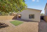 5418 Carson Road - Photo 31
