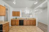 5418 Carson Road - Photo 6