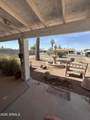 312 3RD Street - Photo 10