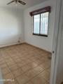 312 3RD Street - Photo 20