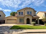 4116 County Down Drive - Photo 1