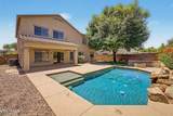 4116 County Down Drive - Photo 41