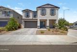 5128 Helena Drive - Photo 1