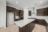5128 Helena Drive - Photo 10