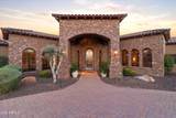 11659 Cavedale Drive - Photo 1