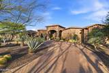 11659 Cavedale Drive - Photo 14
