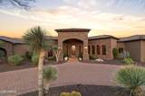 11659 Cavedale Drive - Photo 83