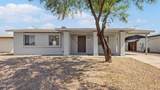 1022 Anderson Drive - Photo 2