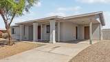 1022 Anderson Drive - Photo 4