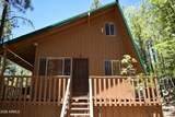 2509 Deer Ridge Drive - Photo 5