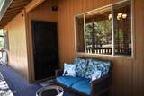 2509 Deer Ridge Drive - Photo 7