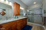 19236 Tallowood Way - Photo 21