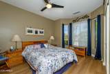 19236 Tallowood Way - Photo 24