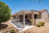 19236 Tallowood Way - Photo 30
