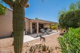 19236 Tallowood Way - Photo 37