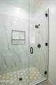 17337 Peoria Avenue - Photo 44