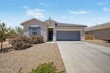 1776 Pima Avenue - Photo 1