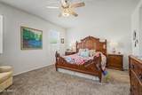 1776 Pima Avenue - Photo 13