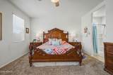 1776 Pima Avenue - Photo 15